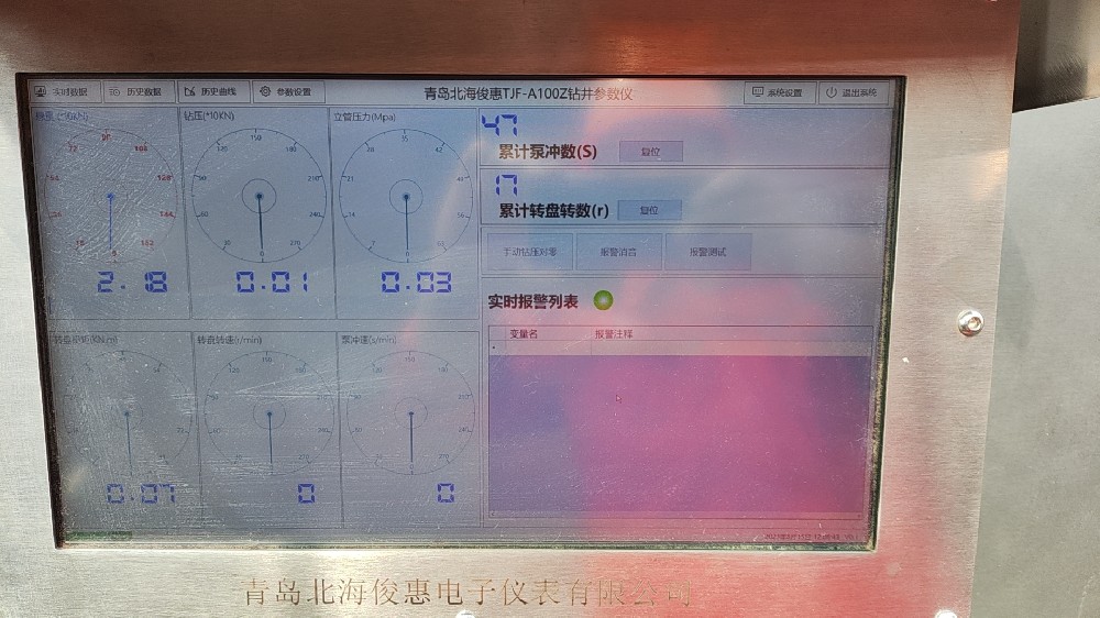 钻井参数监测