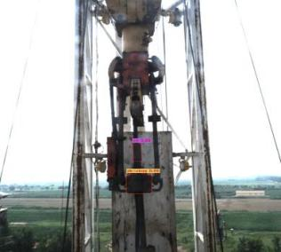 Coupling/Collar Identification System