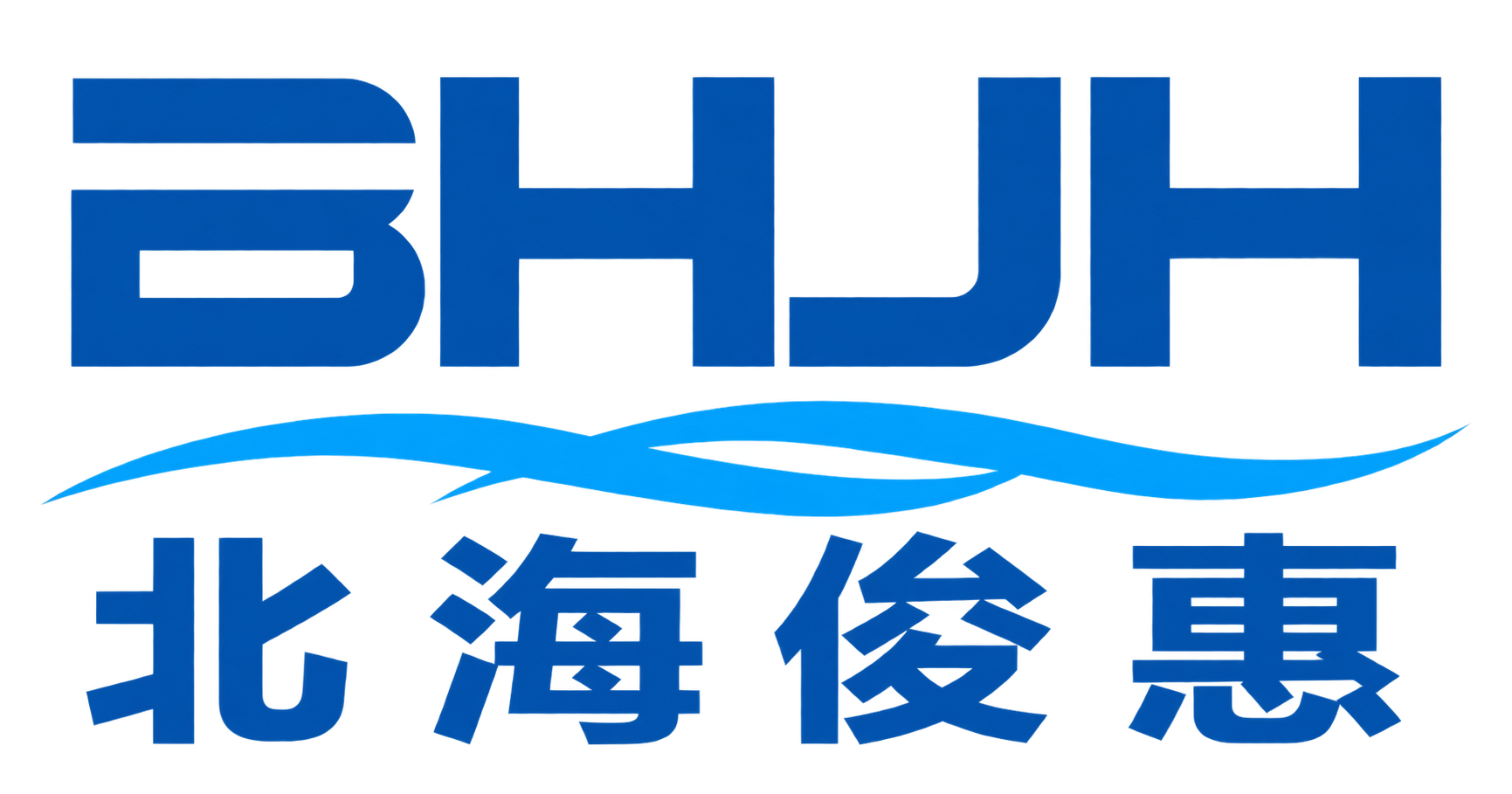 青岛北海俊惠电子仪表有限公司
