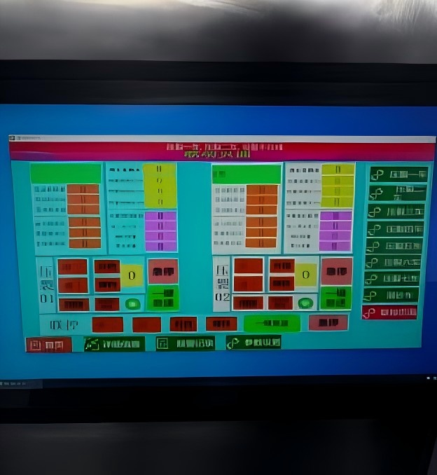 Centralized Control System of Instrument Skid